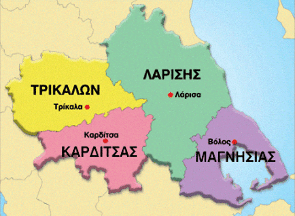 Θεσσαλία: Νέα προγράμματα ΕΣΠΑ για υφιστάμενες και νέες επιχειρήσεις 2 thessaliazonesevlogia